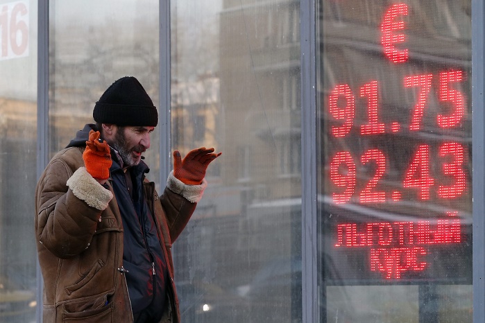 Първите капиталови мерки за контрол в Русия бяха обявени днес